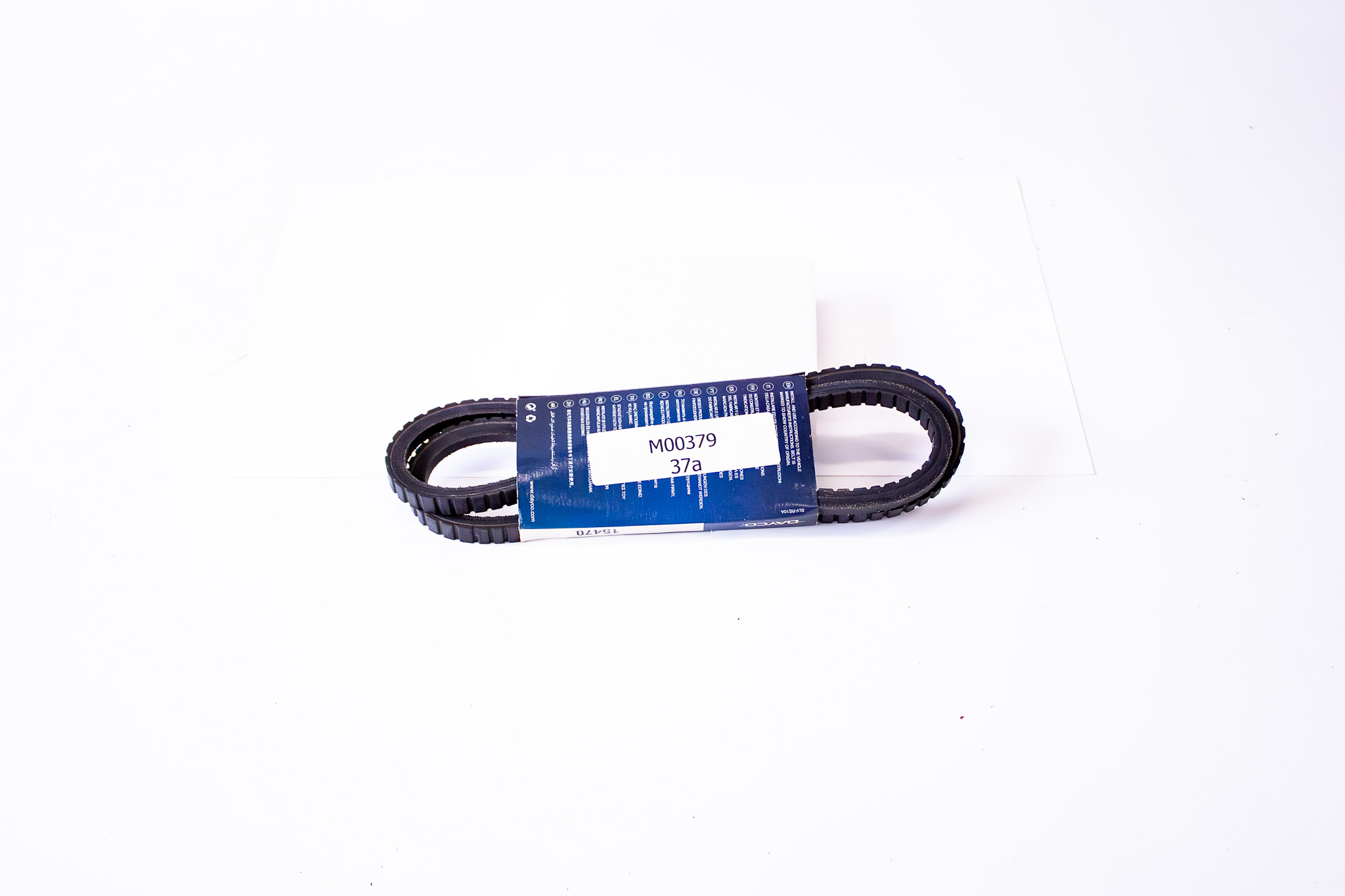 M00379 FAN V BELT